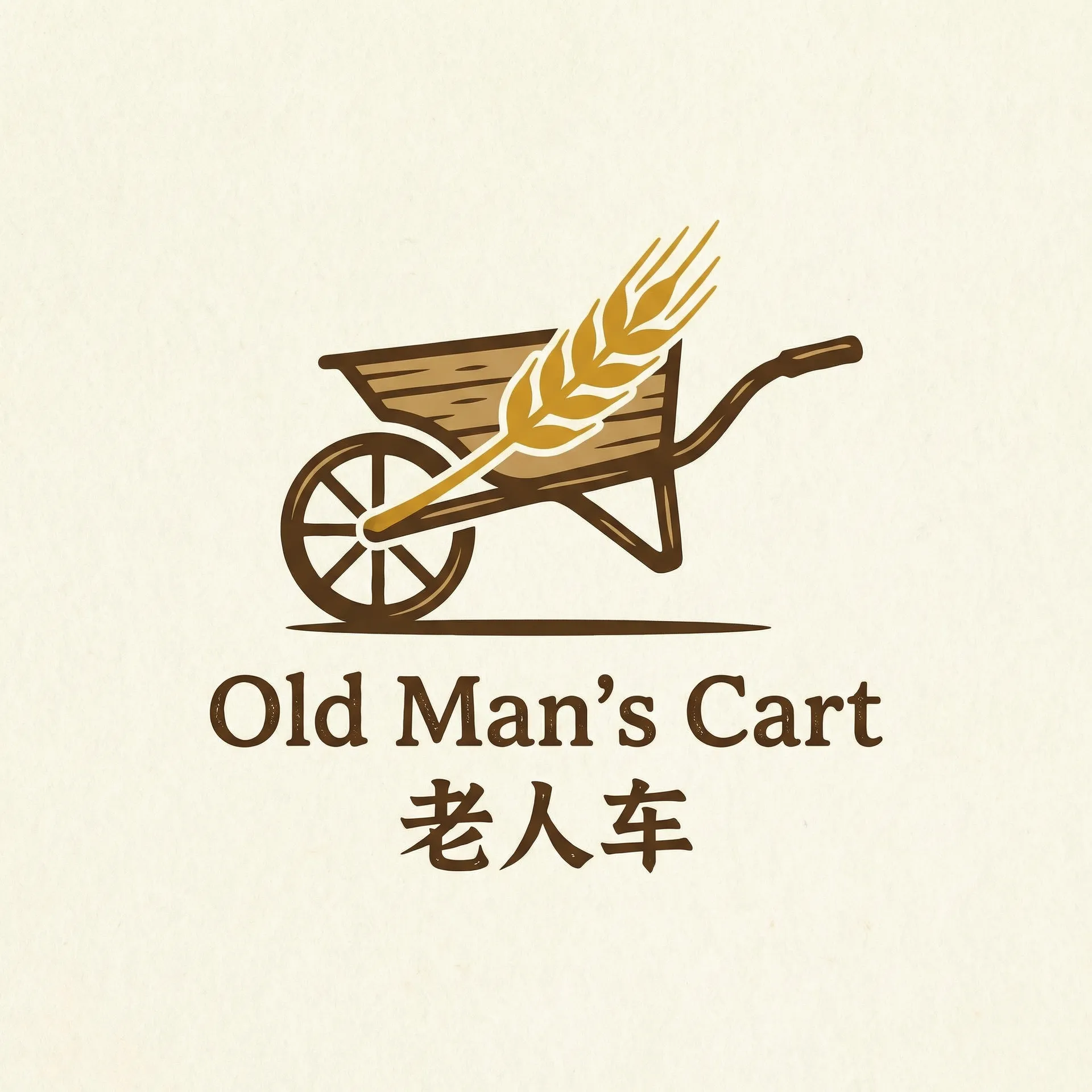 银娇在线观看 乡村田园网站标志